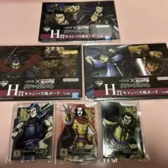 キングダム 1番くじ キャラクターグッズ