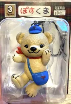 ぽすくま フィギュアストラップ　ゆうパック