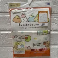 Item thumbnail for item 947c3ada-a729-4218-93d4-155a551fbbb6