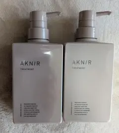 AKNIR トリートメント 2本セット