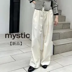 ⭐︎ 新品 未使用 mystic ミスティック リボンスラックス パンツ ワイド