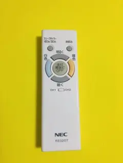 NEC 照明用リモコン RE0207 (6766)