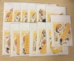 Item thumbnail for item 0ff200da-023a-44ee-8cd4-9332f8fb1d0b