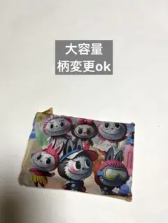 ラブブ（LABUBU）エコバッグ折りたたみ大容量