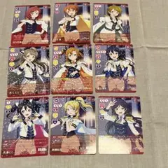 白騎士風衣装 ラブカ ラブライブ R μ's 9人セット①