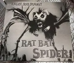 2025年最新】rat bat spiderの人気アイテム - メルカリ