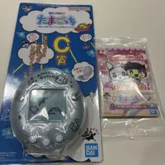 たまごっち 一番くじ C賞 G賞2点セット