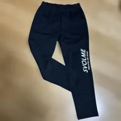 SVOLME ブラックジャージ ジュニアサイズ