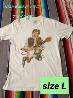 Jbww製　Tシャツ　スターウォーズハン・ソロ イラスト Lサイズ