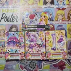 アイカツ！　星宮いちご　トゥインクルエンジェル コーデ　4枚セット