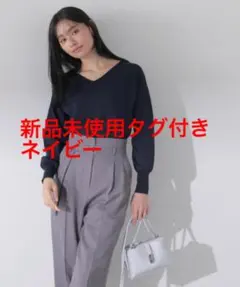 NATURAL BEAUTY BASIC　総針ベーシックVネックニット ネイビー