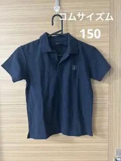 COMME CA ISM ネイビー ポロシャツ 150A