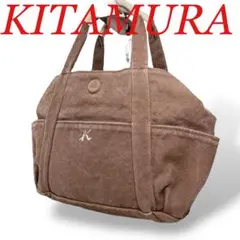KITAMURA キタムラ　ハンドバッグ　ミニトートバッグ　キャンバス　ブラウン