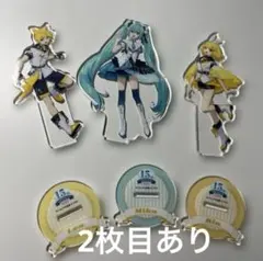 初音ミク、鏡音リン、鏡音レン　アクリルスタンド
