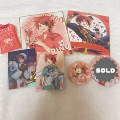 すとぷり 莉犬 まとめ売り