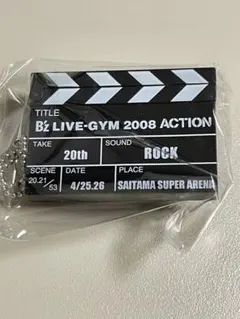 B&#39;z ACTION ガチャガチャ 会場限定 カチンコ B'z ガチャガチャ 会場限定 LIVE GYM 2008 ACTIONカチンコの通販