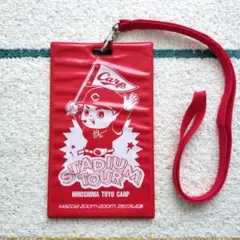 【美品】マツダスタジアム　オープニング3DAYS チケット 美品】マツダスタジアム オープニング3DAYS チケット