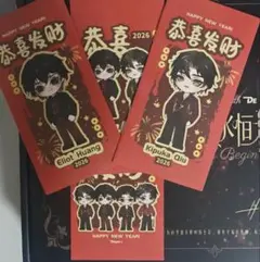 2026年最新】星邱の人気アイテム - メルカリ