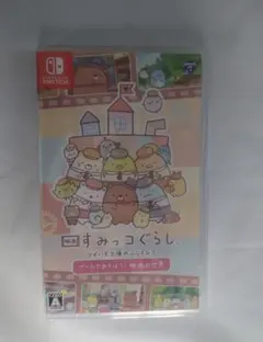 【Switch】映画 すみっコぐらし ツギハギ工場のふしぎなコゲームであそぼう！