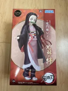 スーパープレミアムフィギュア竈門禰豆子