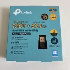 TP-Link Wi-Fi 6 無線LAN子機