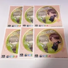 にじさんじくら寿司コラボステッカー