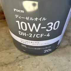 ディーゼルエンジンオイル テクノパワー DH2 15W-40 20L 2缶セット
