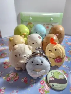 すみっコぐらしマスコット& ぬいぐるみセット