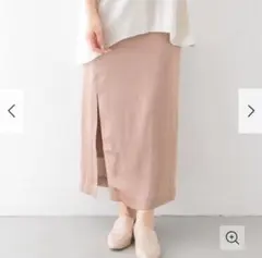 新品KBF★シャイニーフロントスリットスカート　ロング丈 フリーサイズ ピンクのサムネイル