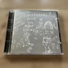 V.A / Risperdal Punx on Meat Hooks