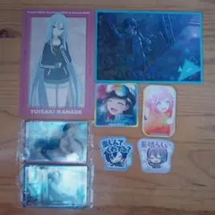 プロセカ まとめ売り