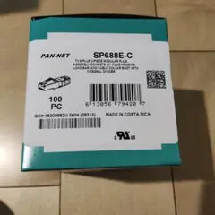 PANDUIT SP688E-C RJ45モジュラープラグ 100個入りのサムネイル