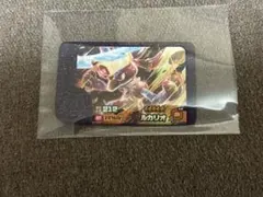 Item thumbnail for item ddc0835f-9a84-4e77-befc-640372d23aef