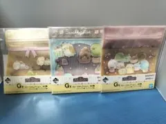 一番くじすみっコぐらし　ジッパーバッグコンプリートセット