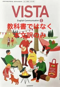 Item thumbnail for item 27034857-4df3-42c7-88d6-2c6c3dacf7b1