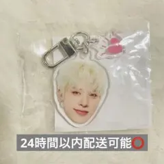 treasure 顔アクキー ジョンファン 喜怒哀楽 喜