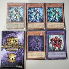 遊戯王 V・HERO ヴァイオン 25th クオシク 3枚セット 遊戯王 - 遊戯王V・HERO ヴァイオン 25thシークレットレアクオシク