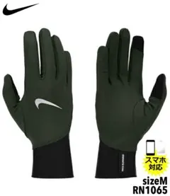 Item thumbnail for item 2c730de3-91f7-4407-ba5b-ecf47368ee88