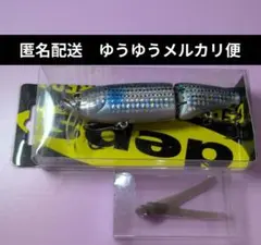 2025年最新】デプスメンバー限定ルアーの人気アイテム - メルカリ