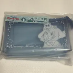 クリィミーマミ エンタメくじ 8 PVCポーチ賞 優ver.のサムネイル