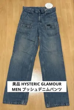 Item thumbnail for item 9d691a97-122d-411d-834b-9c89db1b0514