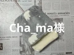 デグーお布団（ホッと2wayM）…5