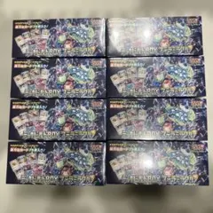 ステラミラクルデッキビルドBOXシュリンク付き8個セット