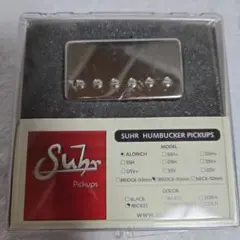 2026年最新】SUHR ピックアップの人気アイテム - メルカリ