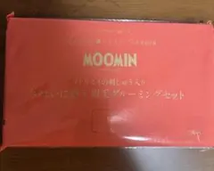 Item thumbnail for item c0f59f51-9d6c-424b-b73a-65b5104bf5d1