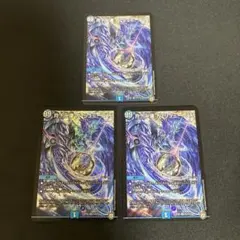 月下卍壊ガリュミーズのサムネイル