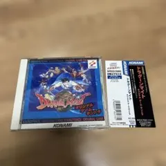 ドラゴンクエスト7 Reimagined プロモーションディスク ドラクエ
