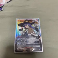 詠唱 ロキシー RRR 無職転生 ヴァイス - メルカリ