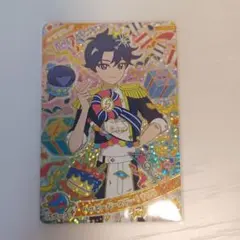アイプリ ハッピーパースデー すばる