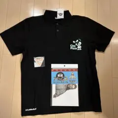 絶望スケイプ　まとめ売り